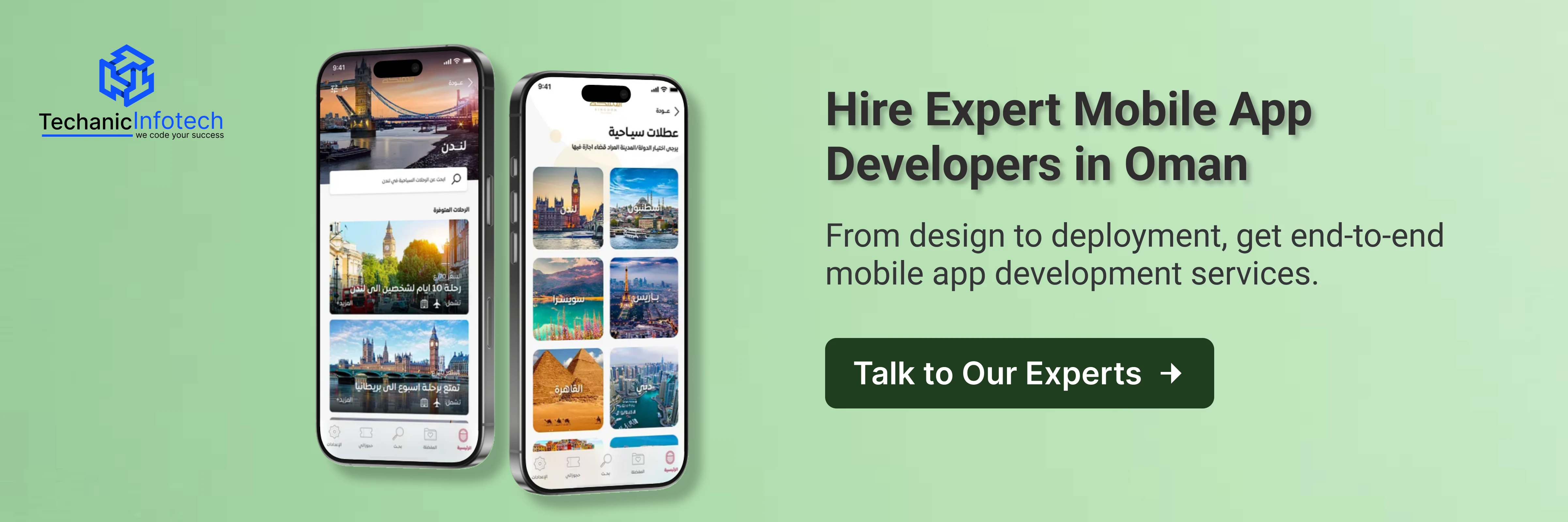 Mobile App Development in Oman CTA